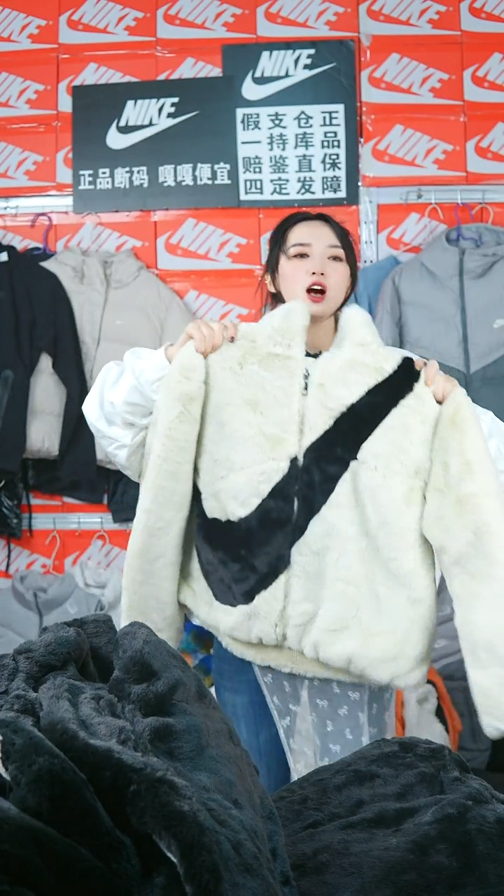A  1705   闪购编码Nike/Jordan运动衣以直播间过款为准尺码M