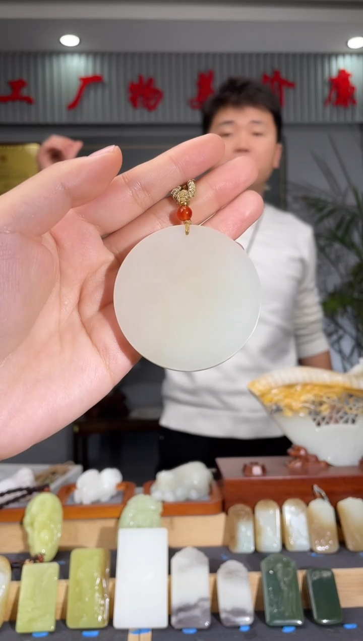 【闪购商品】和田玉颈饰未镶嵌拍一发一 多样性发货