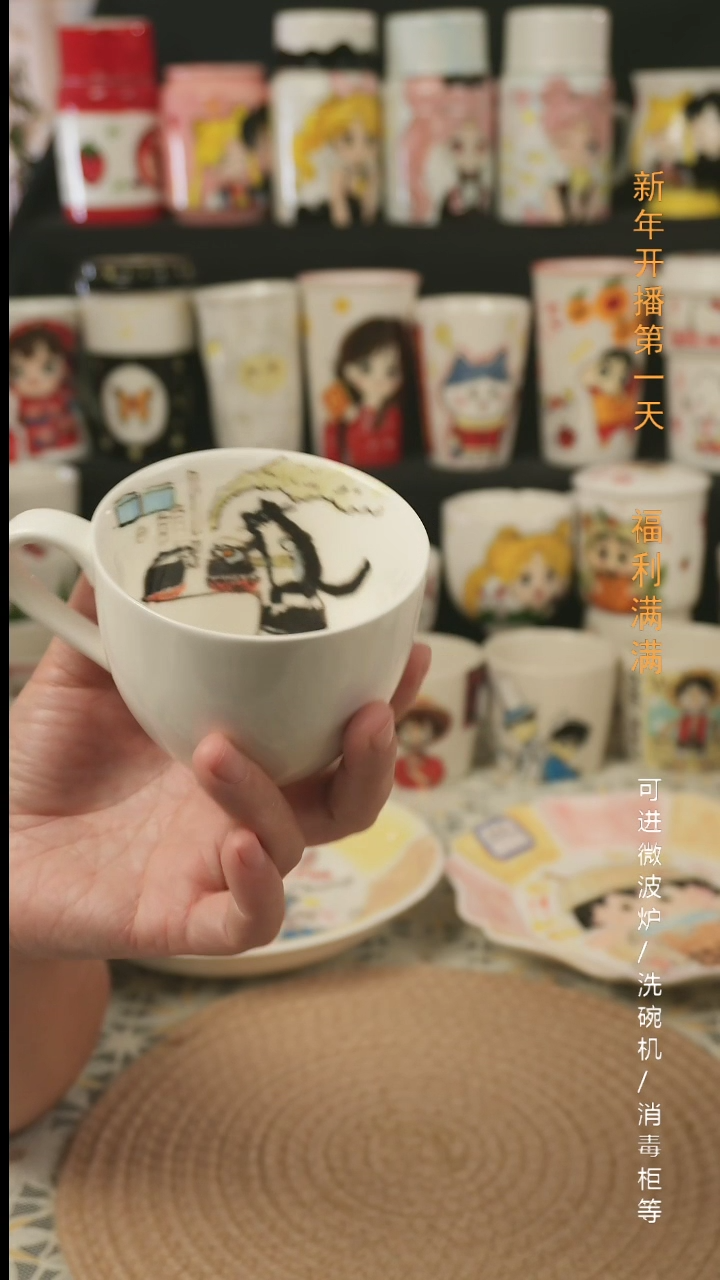 【闪购商品】杯子景德镇高温釉下彩纯手绘创意瓷