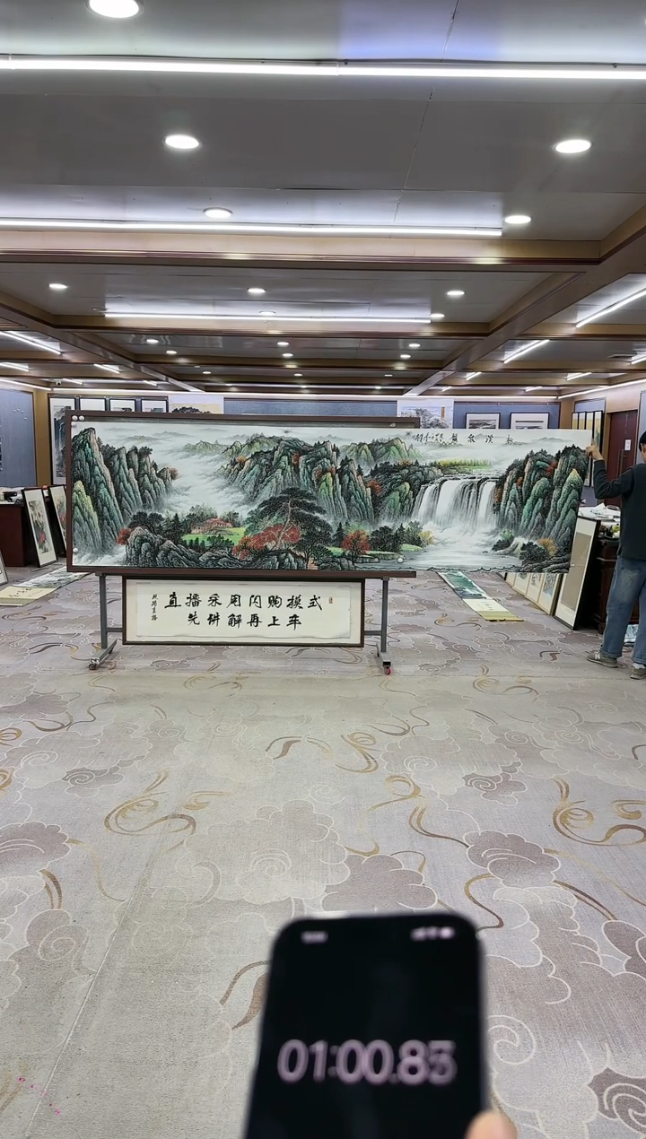 绘画夏***滩Y-邵明义-小丈二-山水画