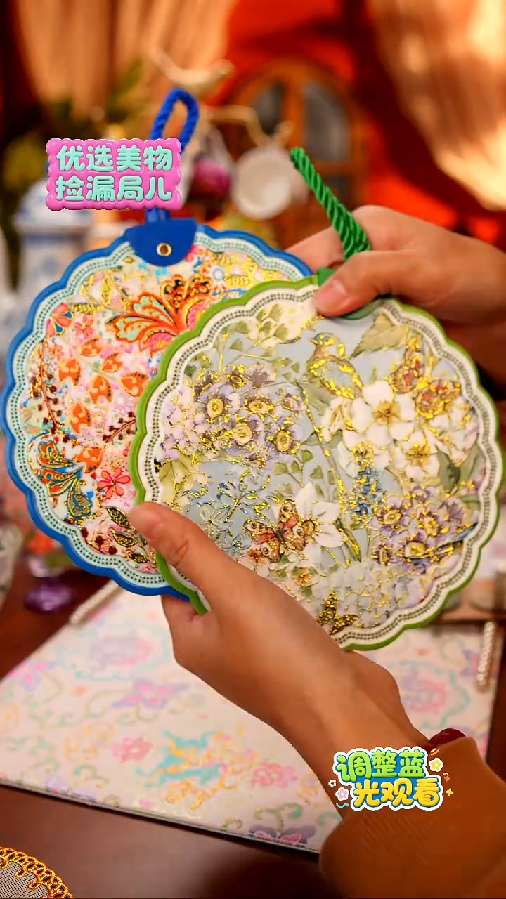 Miss甜好物分享-陶瓷隔热垫2只绿蓝色