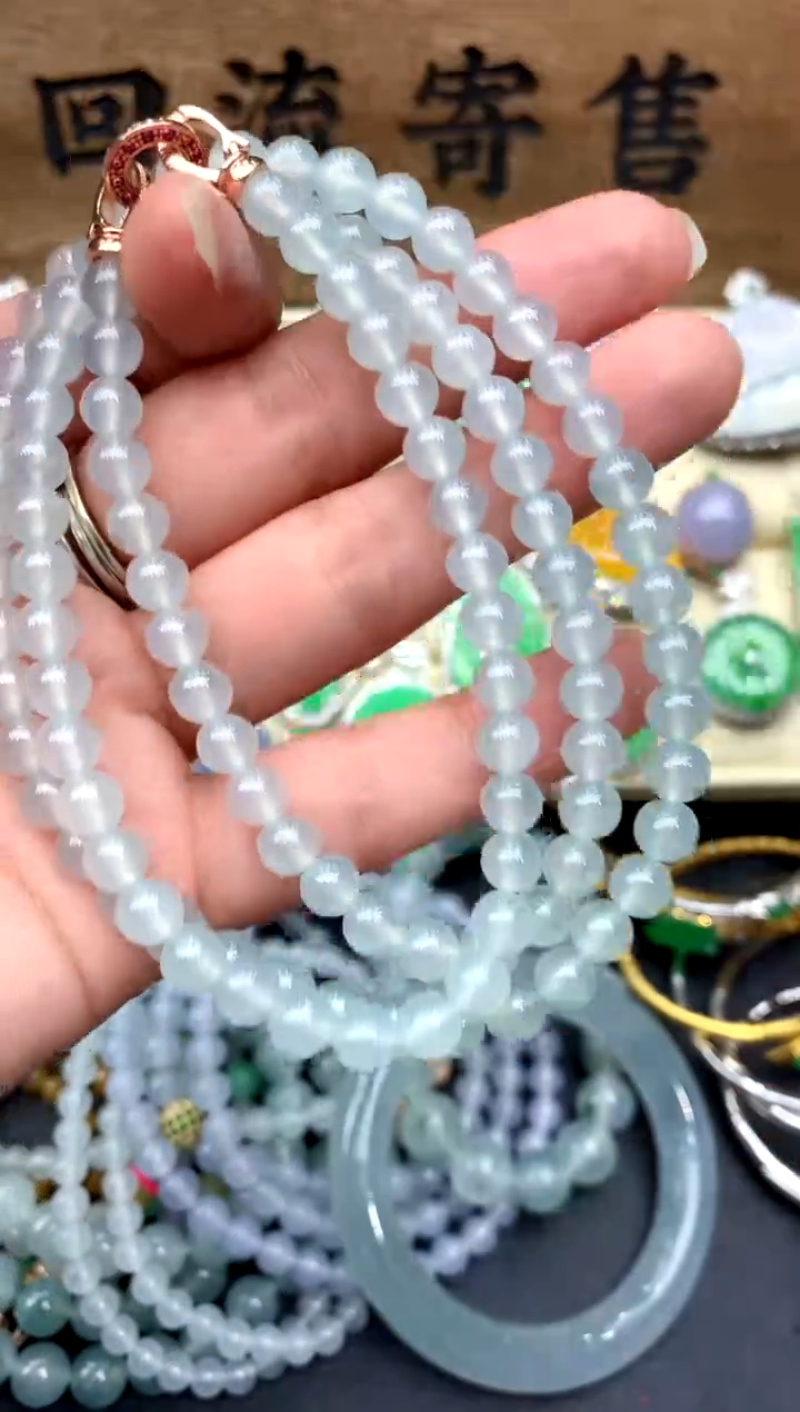 【闪购商品】翡翠手串未镶嵌311-中国好珍宝