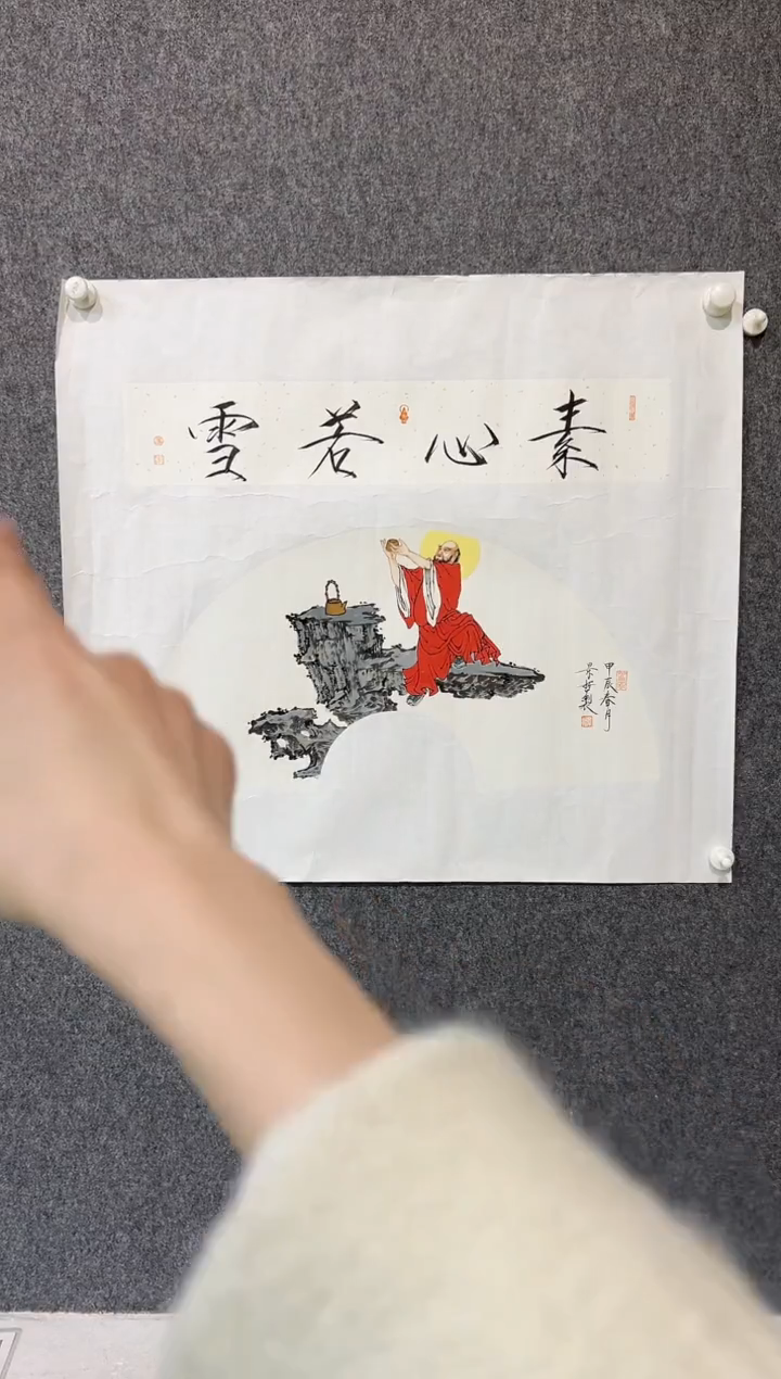 国画CJZ-1.8平尺-国画----
