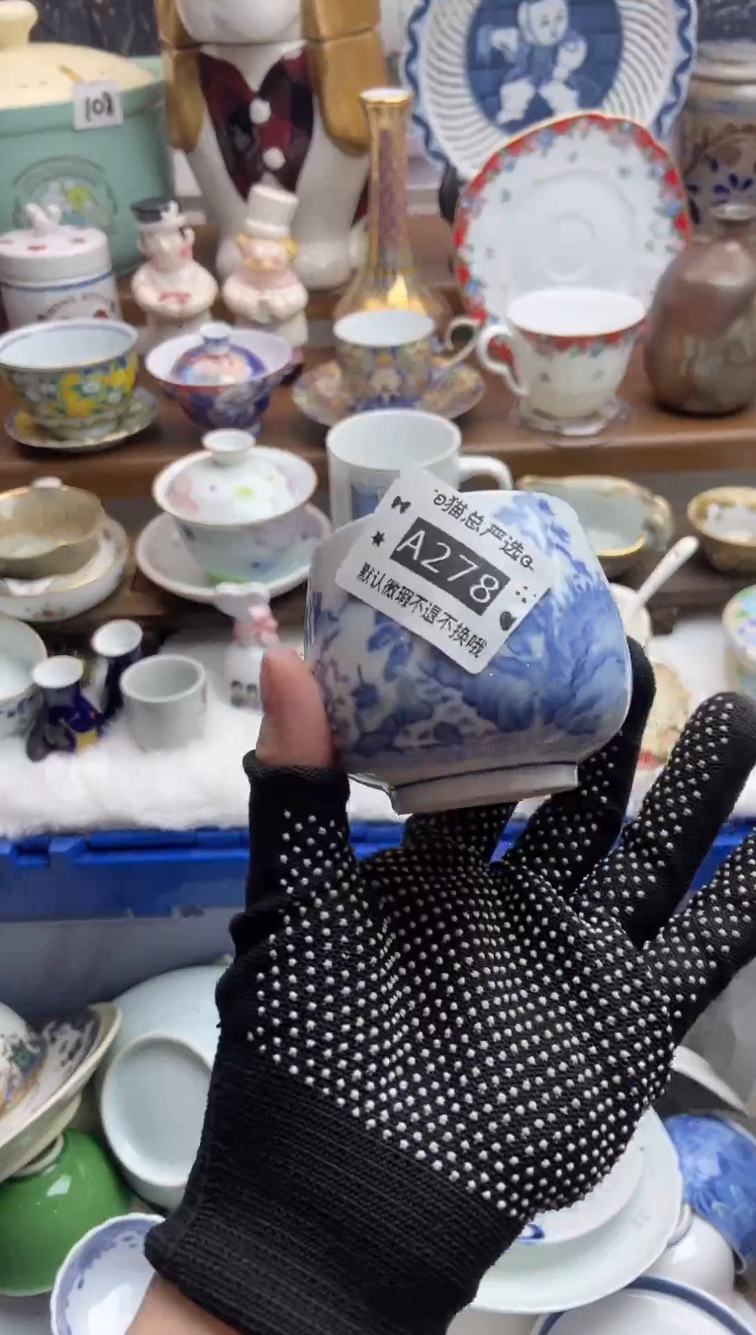 其他♥猫总严选瓷器♥A278