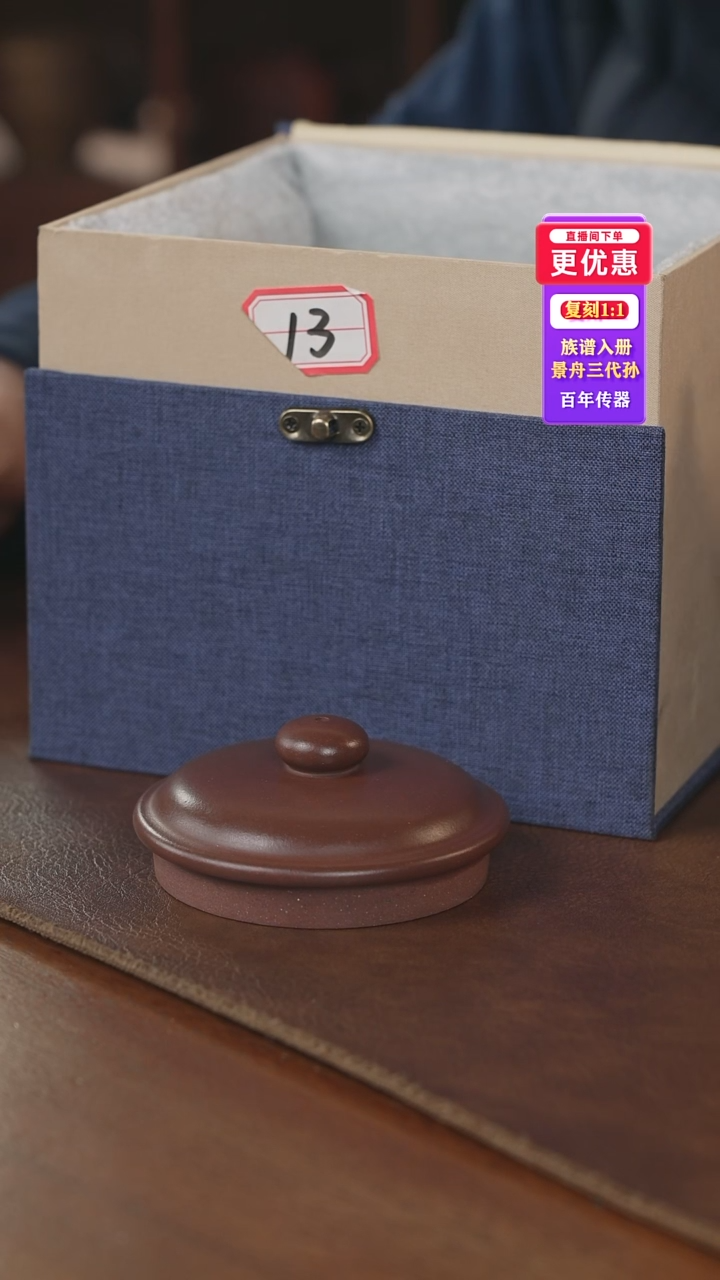 茶壶紫砂紫砂壶紫砂壶