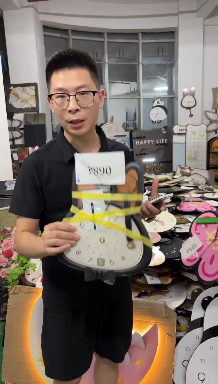 孤品朵朵闪购P890