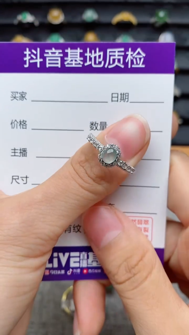 银S925镶嵌戒指翡翠1