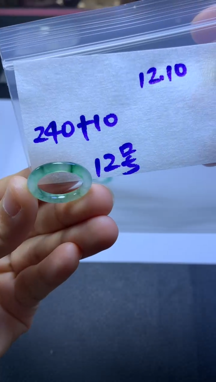 未镶嵌定制翡翠天然缅甸翡翠