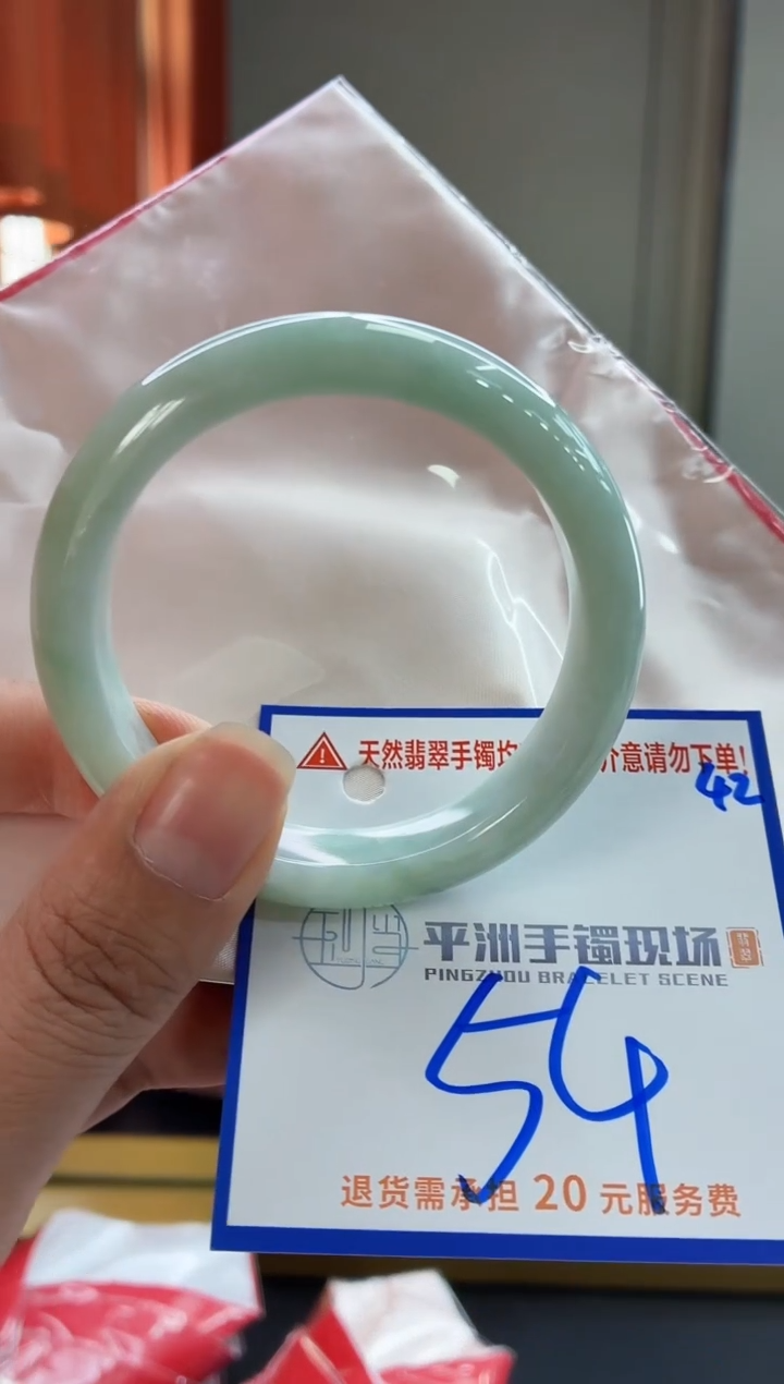 未镶嵌手镯翡翠111111111111