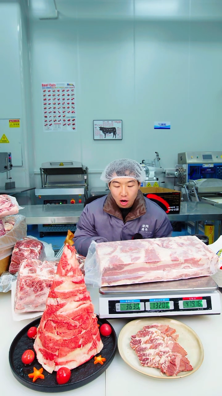 包装12个月中国大陆特选肥牛7.2kg