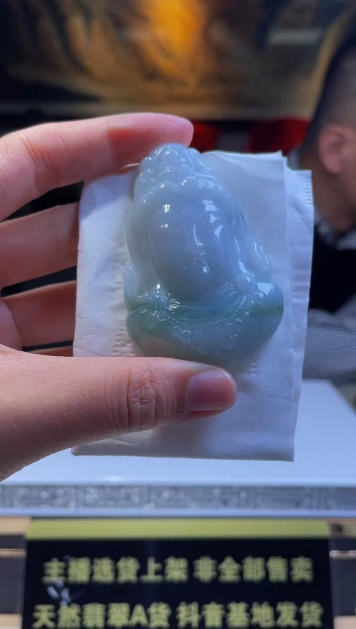 【闪购商品】定制翡翠未镶嵌天然A货翡翠