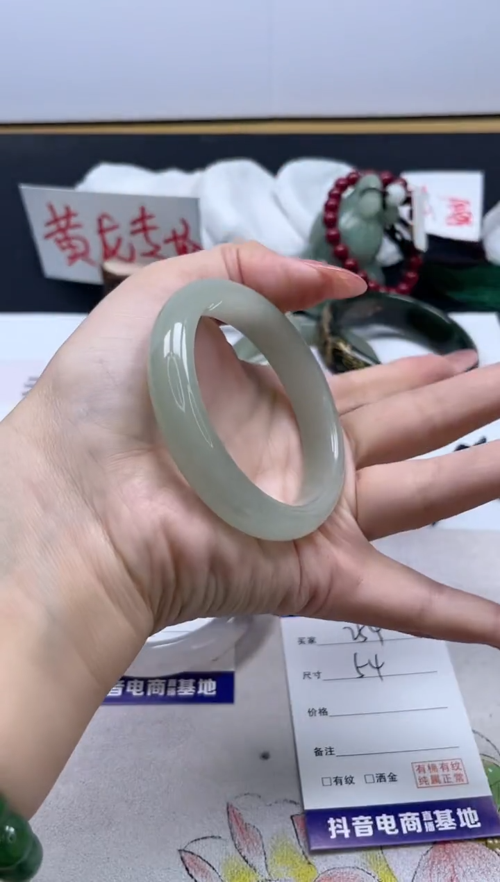 【闪购商品】石英质玉手镯未镶嵌254/54
