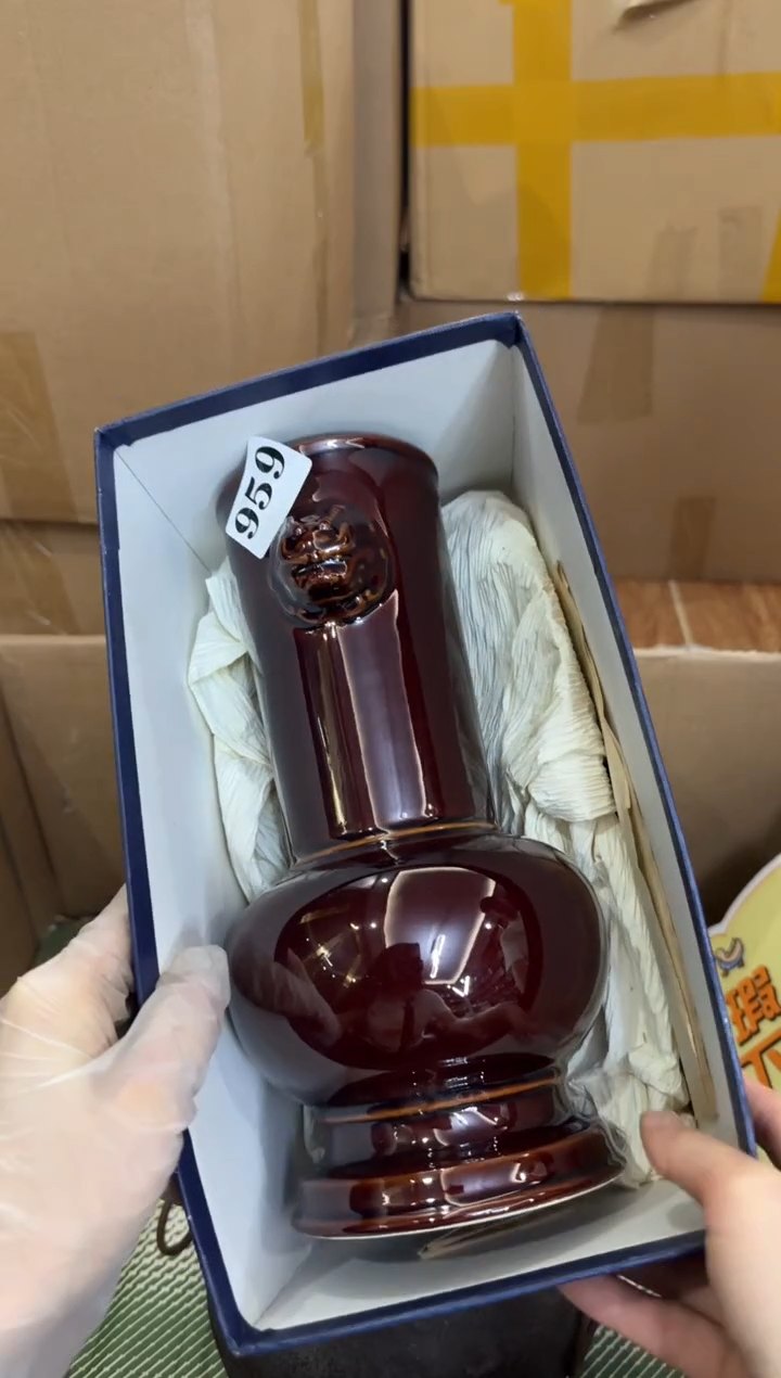 瓷片瓷片中古回流孤品默认微瑕959