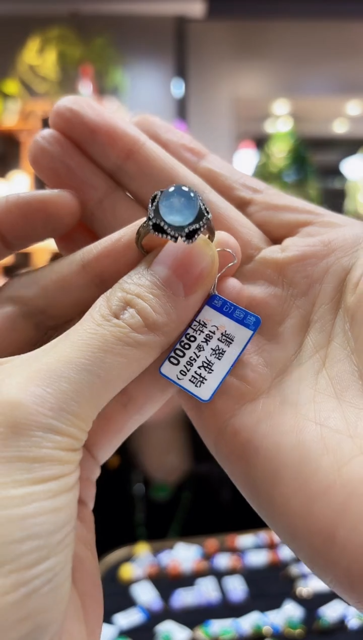 【闪购商品】翡翠颈饰18K金镶嵌戒指