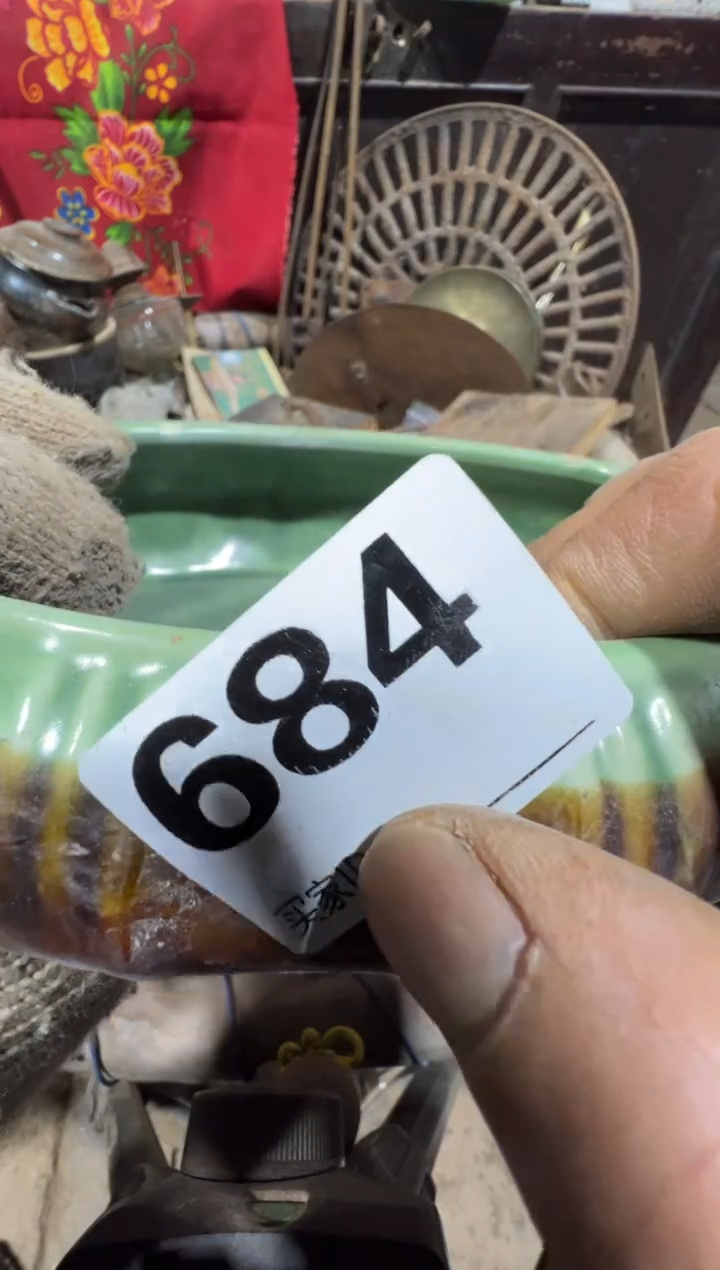 梁*生08180老王直播间专属链接