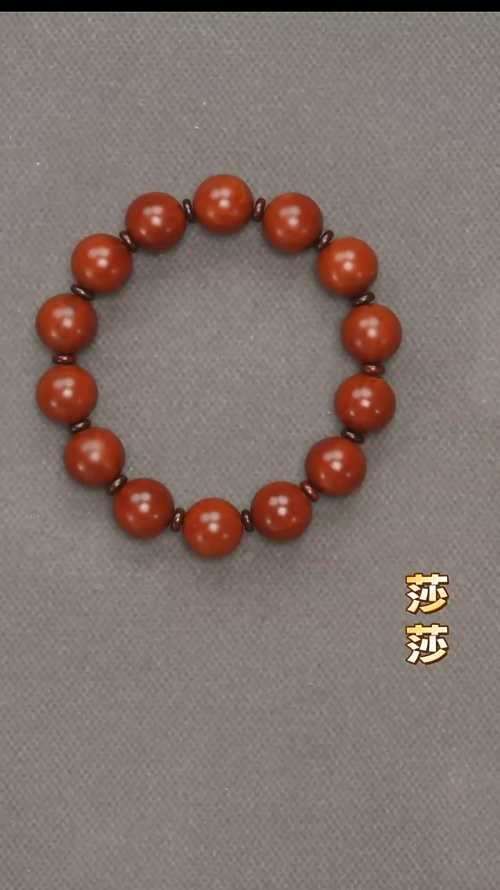 吊坠橄榄核沉**石橄榄核