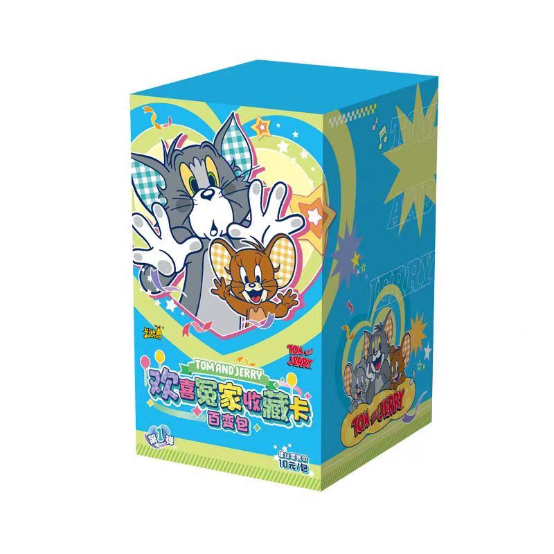 【大胃王】猫和老鼠第一弹