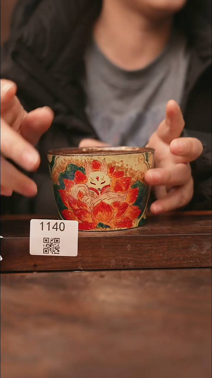 【落单孤品】/杯子@@1140