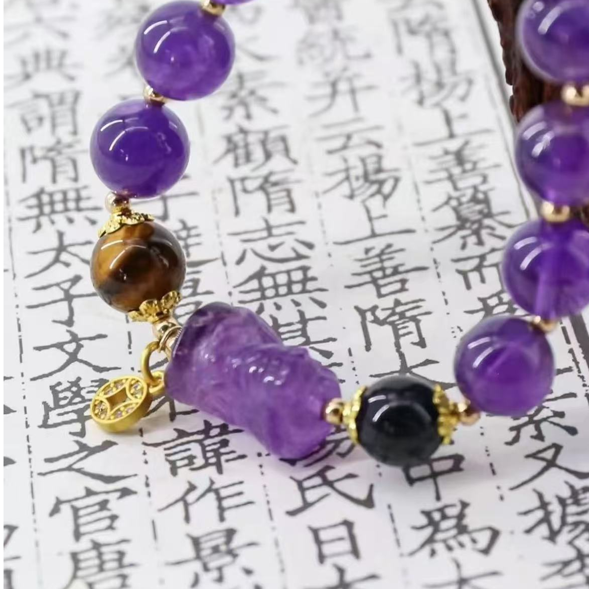 3302天然紫水【礼盒＋证书＋运费险】GZ3302精品手串