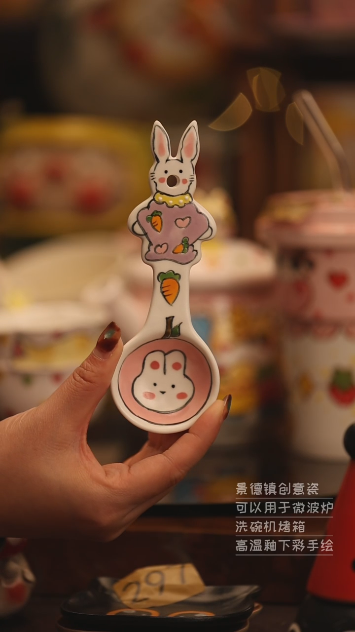 陶瓷景德镇可爱陶瓷釉下彩绘设计师款
