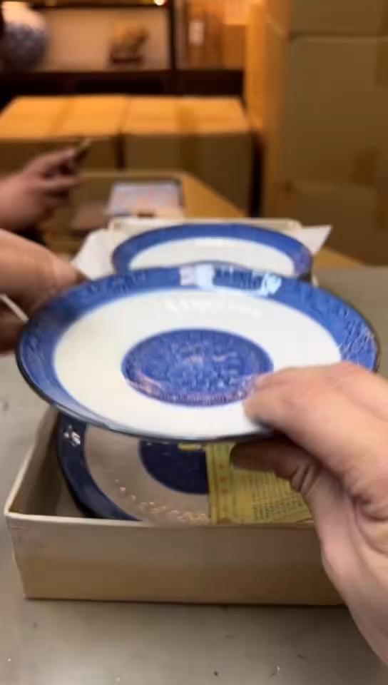 瓷片395聚宝缘海淘精选