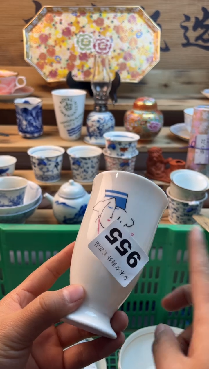 【闪购商品】瓷片瓷器          955