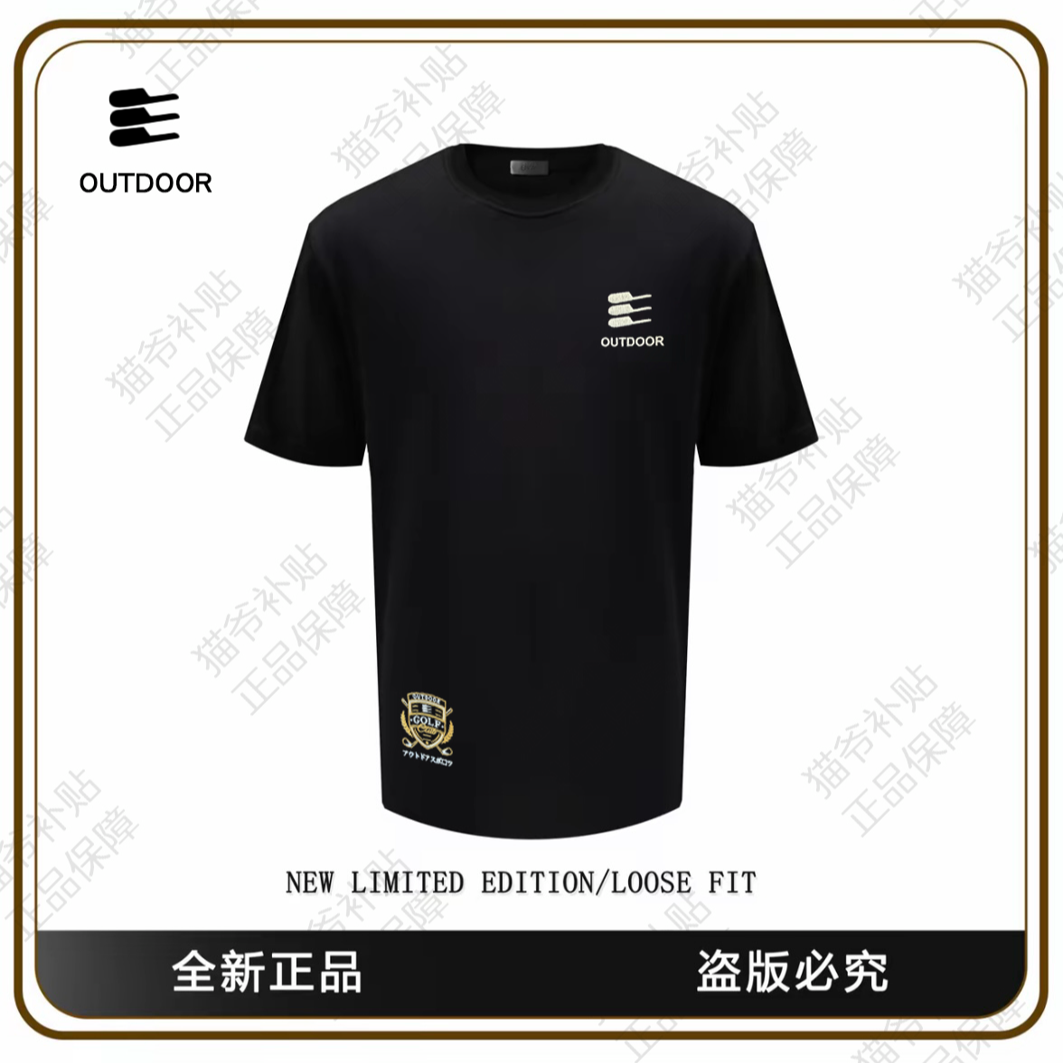三道胜夫-高尔夫系列（GOLF)T恤