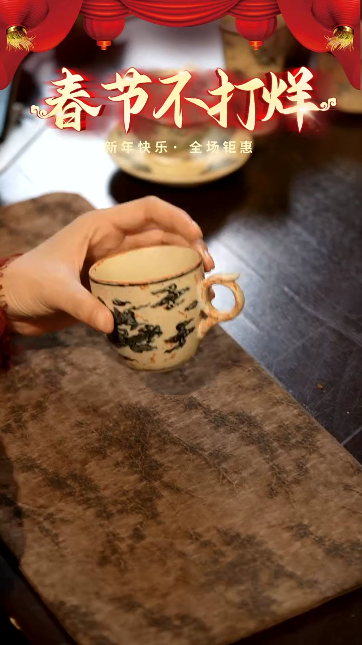 【闪购商品】山居秋暝手工手作@@CJB162