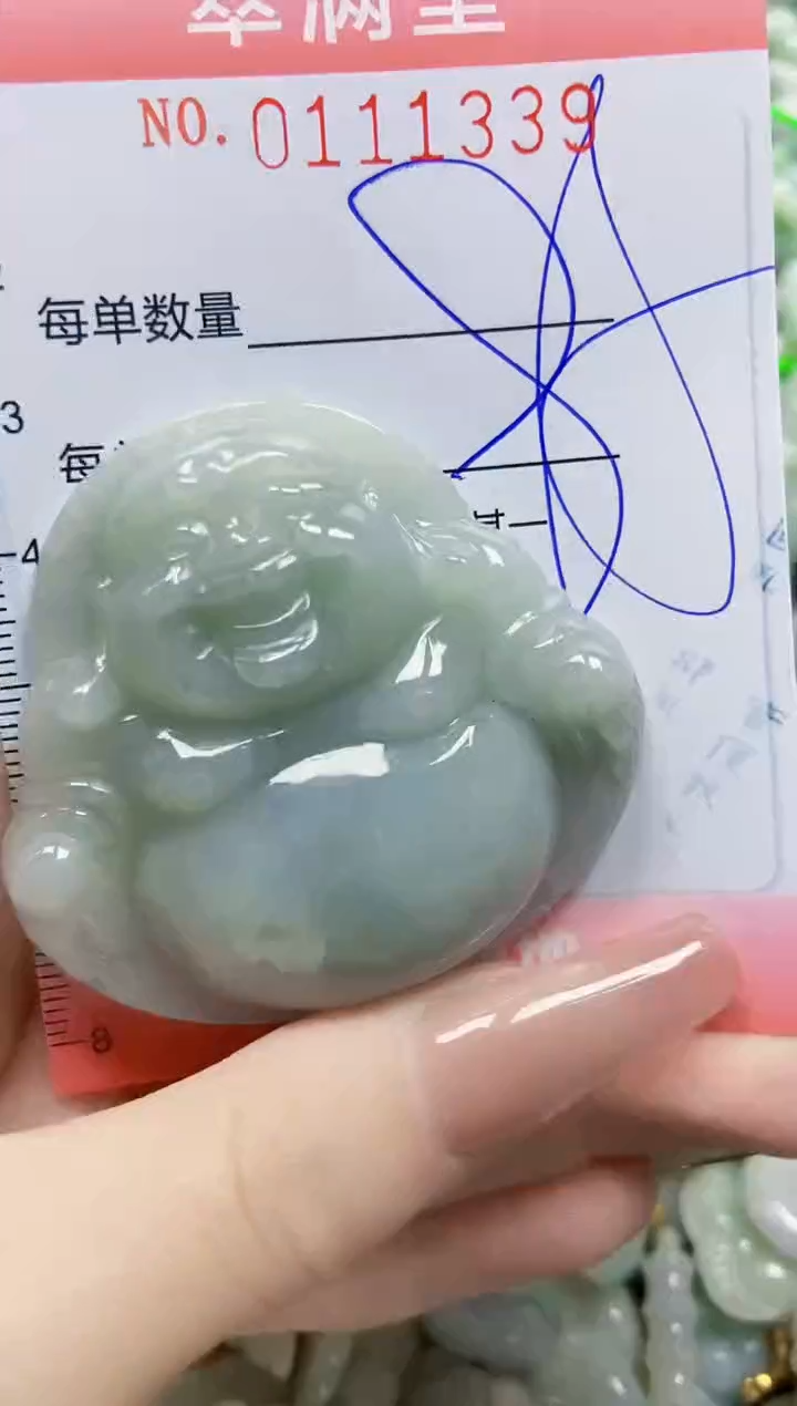 【闪购商品】翡翠颈饰未镶嵌闪购0111339