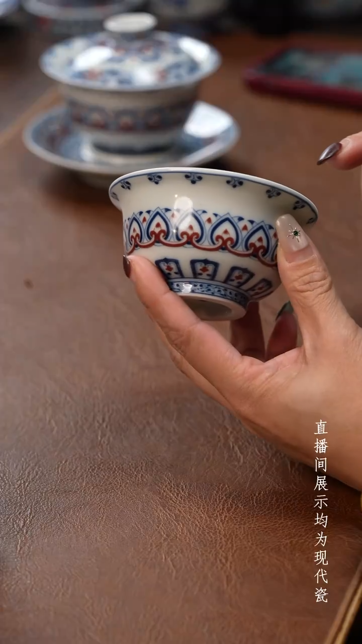 茶器茶器新品宝相压手杯