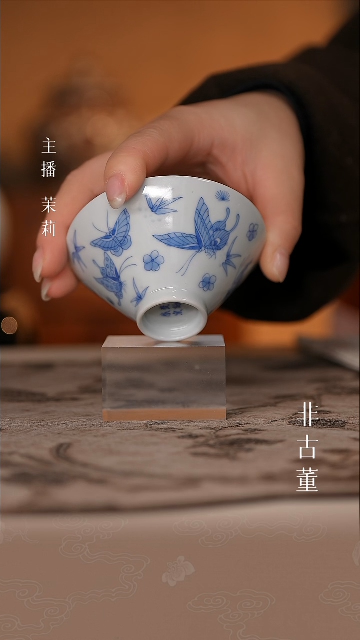 瓷片小瓷江江严选好物