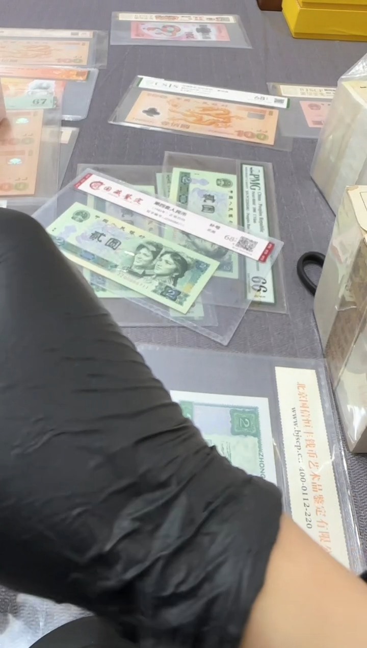 【闪购商品】一百张粮票1111111111