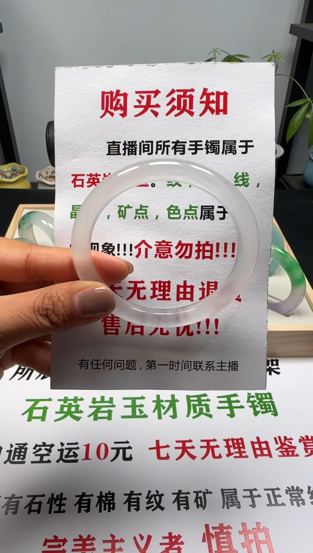 文玩链接一物一拍以截图为准00012