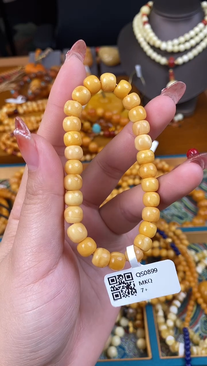 【闪购商品】蜜蜡颈饰未镶嵌QS0899 琥珀蜜蜡