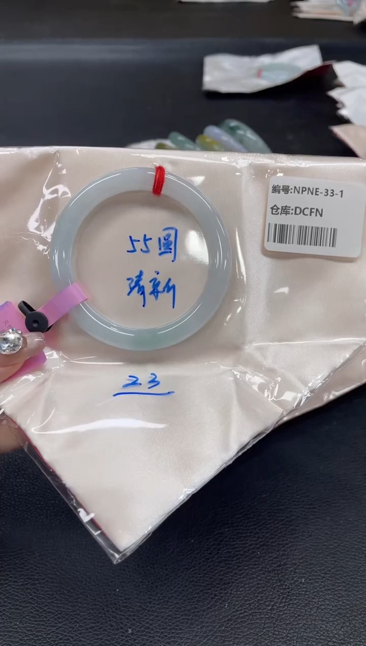 未镶嵌手镯翡翠翡翠手镯