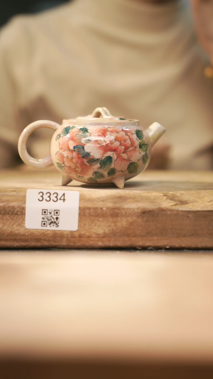 【闪购商品】【落单孤品】福利/壶@@3334