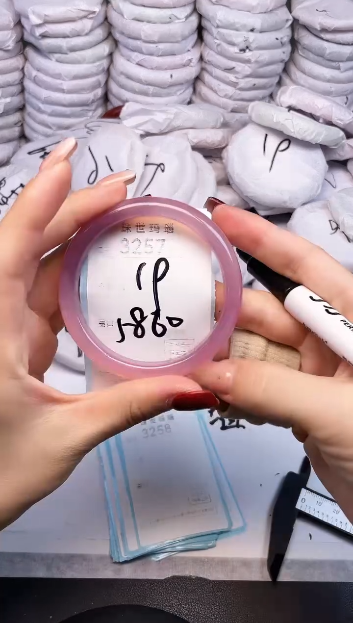 手镯玛瑙/玉髓未镶嵌3257