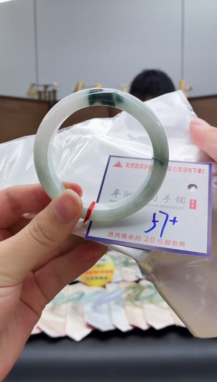未镶嵌手镯翡翠1111111111