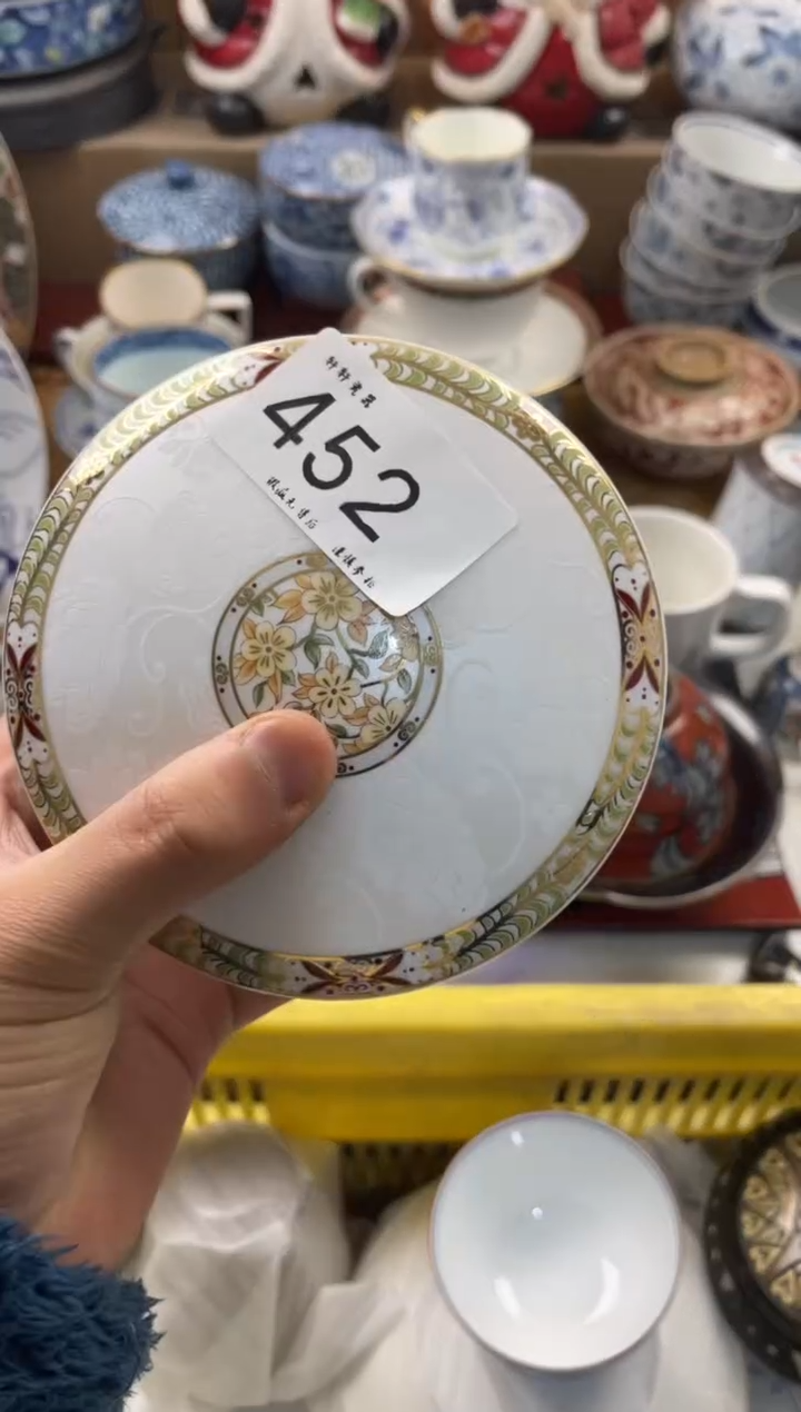 陶瓷小*店铺名称 轩轩瓷器 闪购类型 定向 小丹