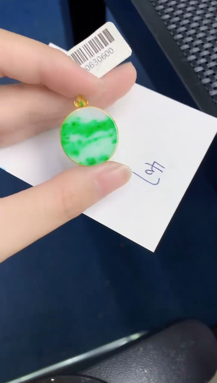 【闪购商品】翡翠颈饰18K金镶嵌000000000