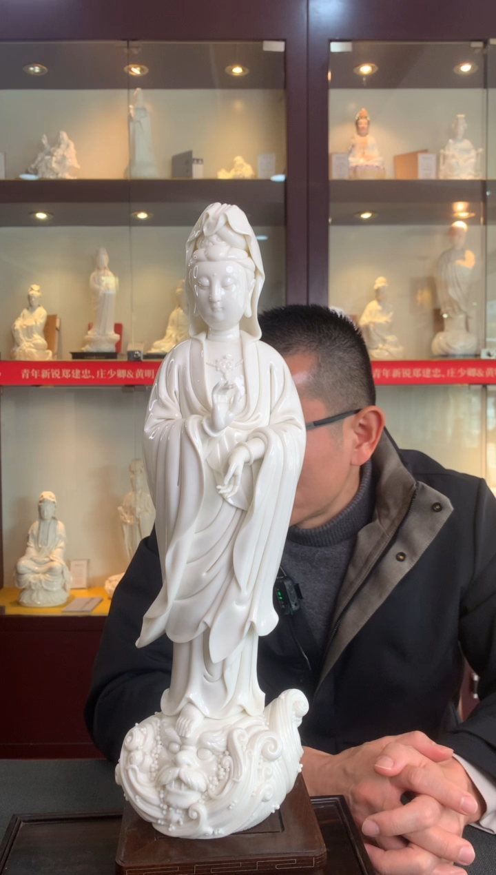 【闪购商品】摆件德化白瓷 慈航普度