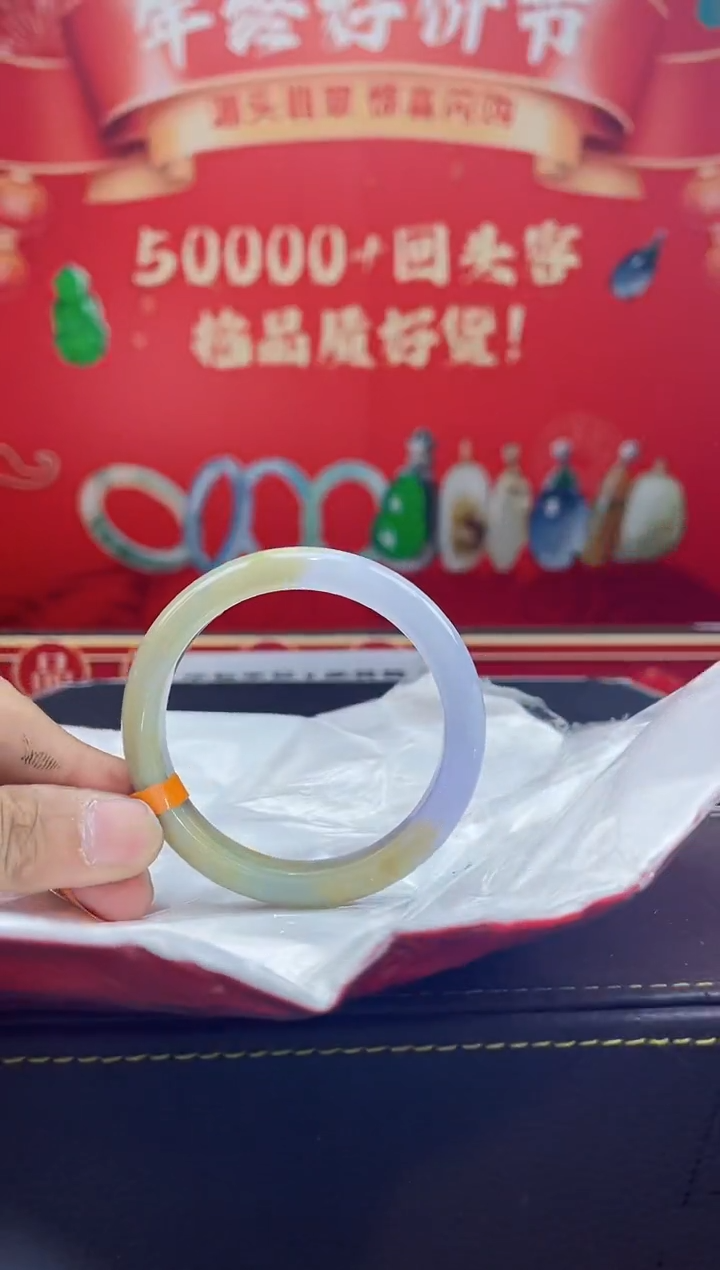 【闪购商品】翡翠手镯未镶嵌手镯10