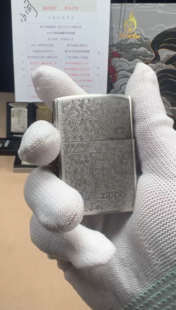 铜ZIPPO古银单面唐草