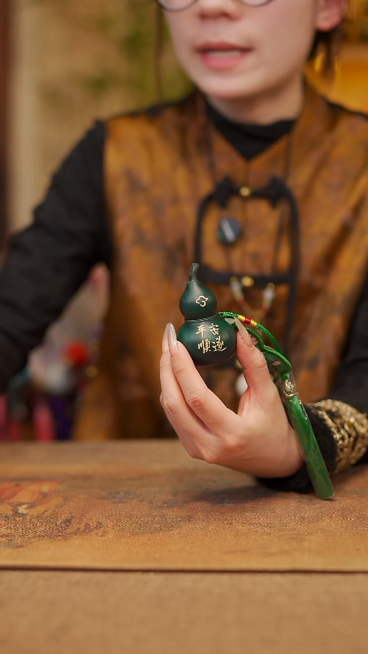 【闪购商品】292宴禾堂天然漆艺小葫芦--58