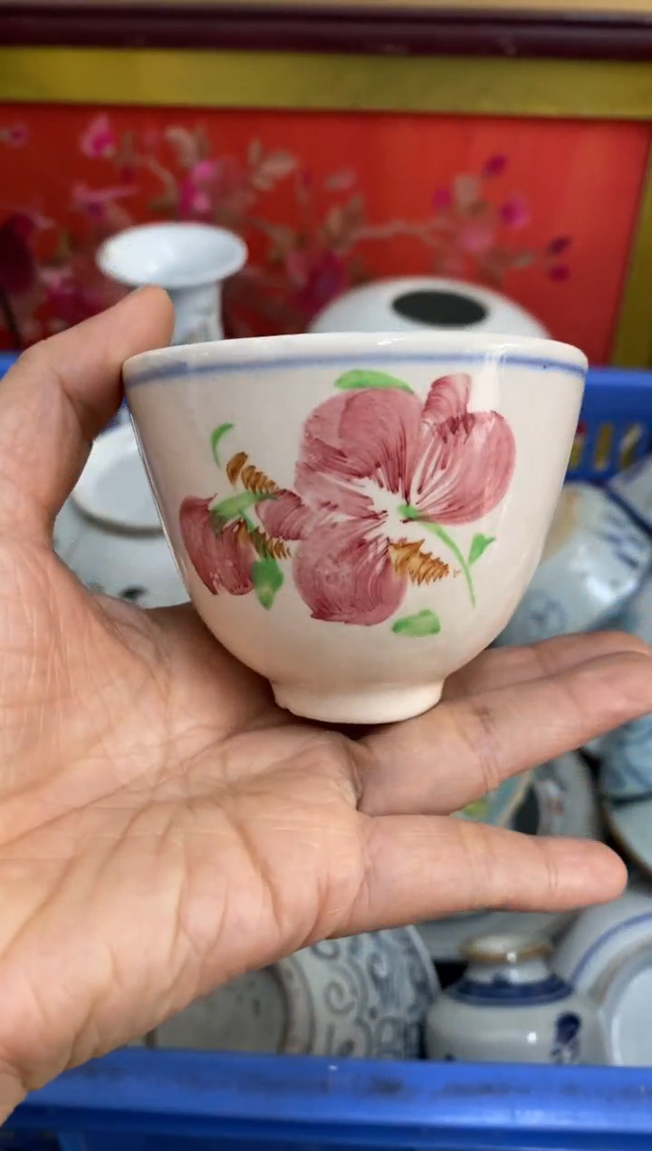 陶瓷用****0【不退不换直播闪购】瓷器微瑕介意勿拍