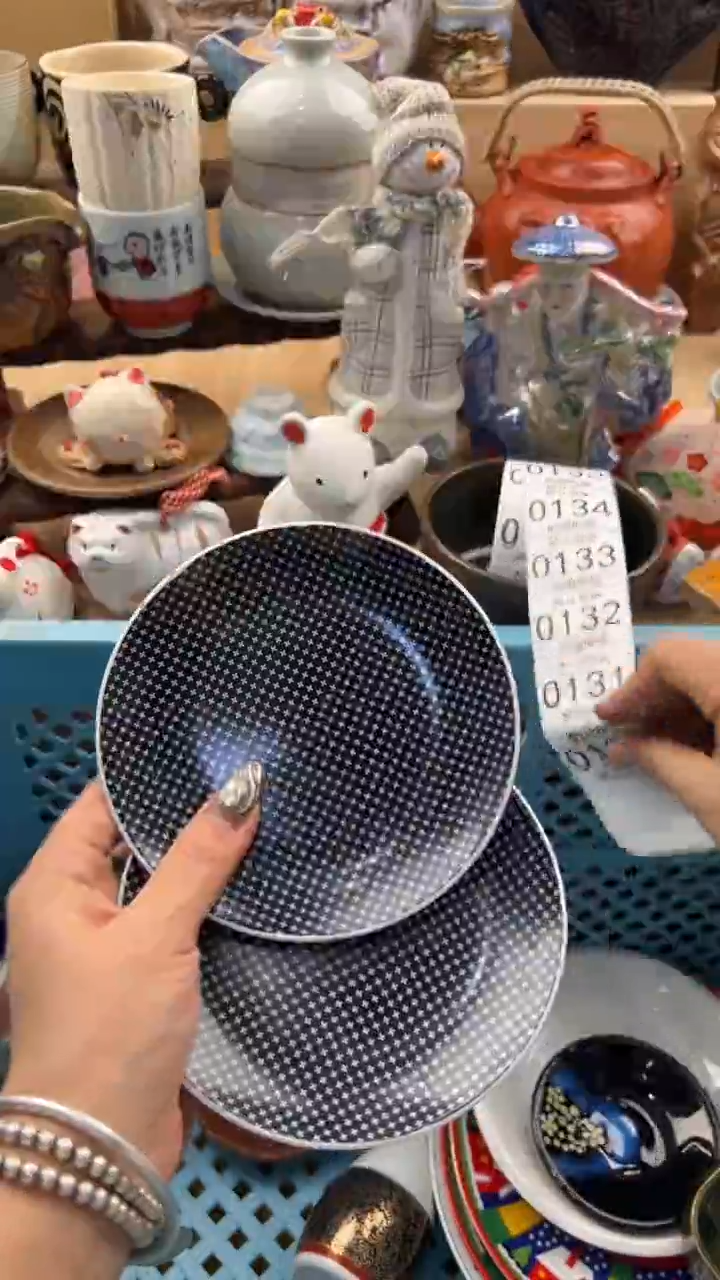 130默认微瑕，满20元包邮