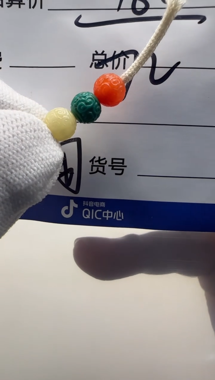 未镶嵌配饰配饰南红玛瑙小*子配饰配饰