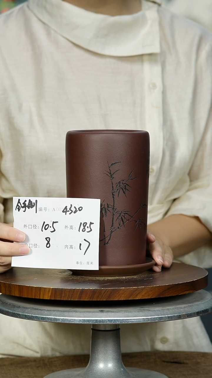 紫砂花盆4320+Z 紫砂花盆紫砂