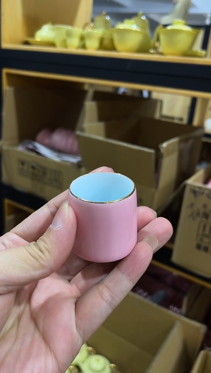 粉色聚财杯，清仓福利