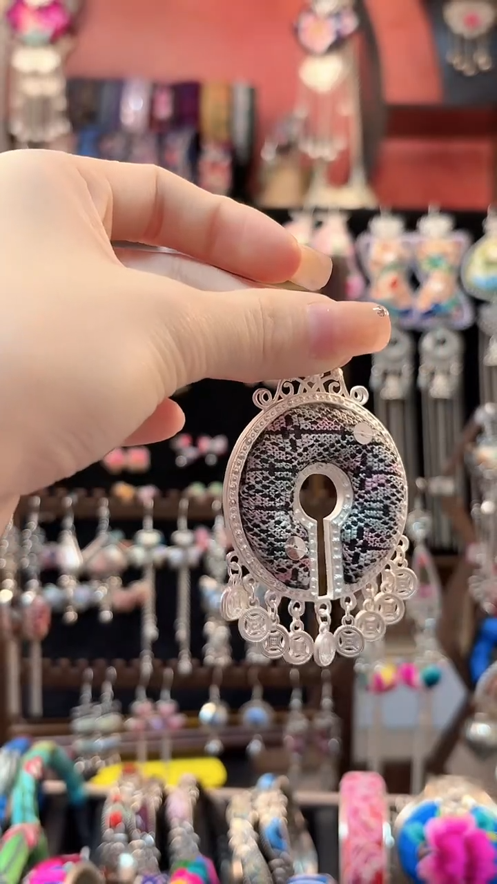 织绣 云织谣民族风精美饰品   287